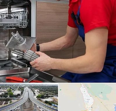 آموزشگاه تعمیرات لوازم خانگی در اندیمشک