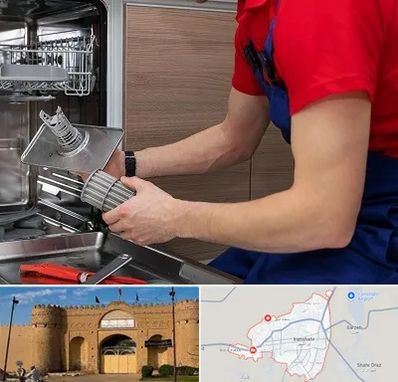 آموزشگاه تعمیرات لوازم خانگی در ایرانشهر