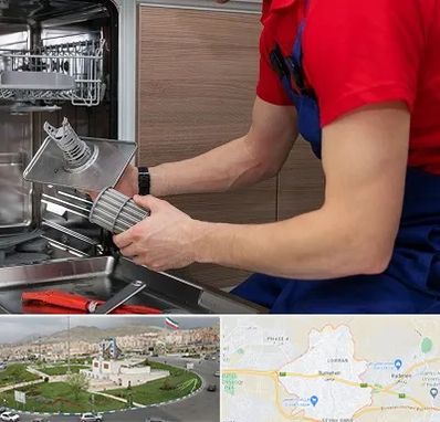 آموزشگاه تعمیرات لوازم خانگی در بومهن