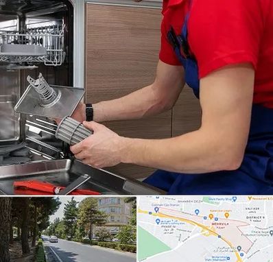 آموزشگاه تعمیرات لوازم خانگی در مهرویلا کرج