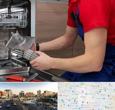 آموزشگاه تعمیرات لوازم خانگی در منطقه 7 تهران