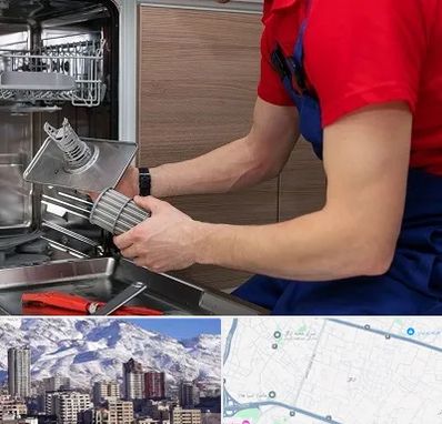 آموزشگاه تعمیرات لوازم خانگی در ازگل