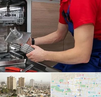 آموزشگاه تعمیرات لوازم خانگی در منطقه 5 تهران