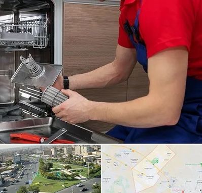 آموزشگاه تعمیرات لوازم خانگی در کمال شهر کرج