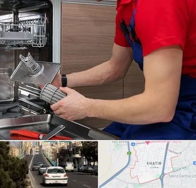 آموزشگاه تعمیرات لوازم خانگی در خطیب تبریز