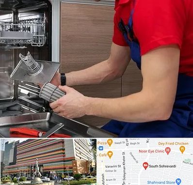 آموزشگاه تعمیرات لوازم خانگی در سهروردی 