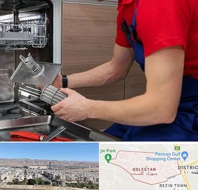 آموزشگاه تعمیرات لوازم خانگی در شهرک گلستان شیراز