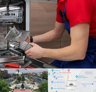 آموزشگاه تعمیرات لوازم خانگی در بهارستان 