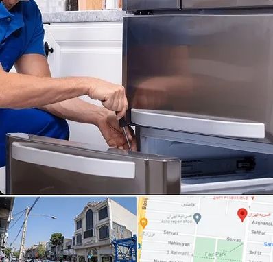 آموزشگاه تعمیرات یخچال در افسریه 