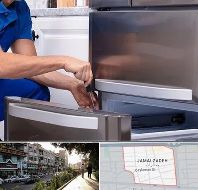 آموزشگاه تعمیرات یخچال در خیابان جمالزاده