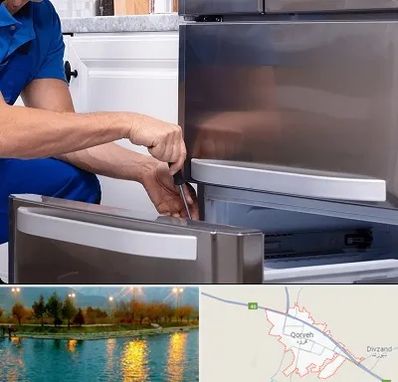 آموزشگاه تعمیرات یخچال در قروه