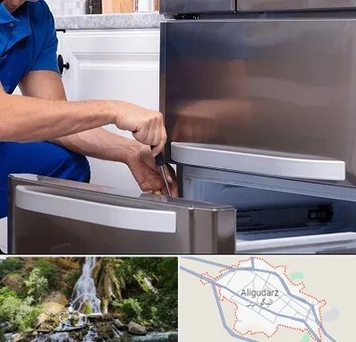 آموزشگاه تعمیرات یخچال در الیگودرز