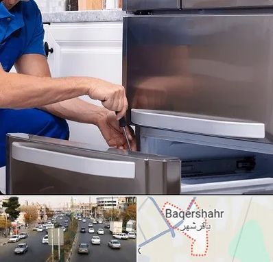 آموزشگاه تعمیرات یخچال در باقرشهر