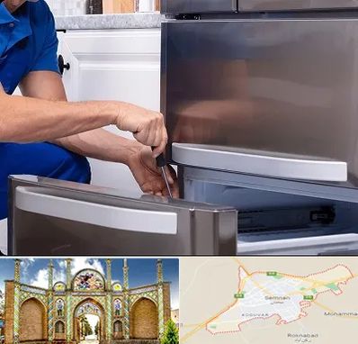 آموزشگاه تعمیرات یخچال در سمنان