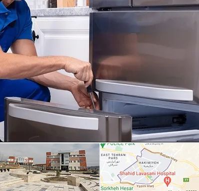 آموزشگاه تعمیرات یخچال در حکیمیه 