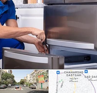 آموزشگاه تعمیرات یخچال در چهارصد دستگاه 