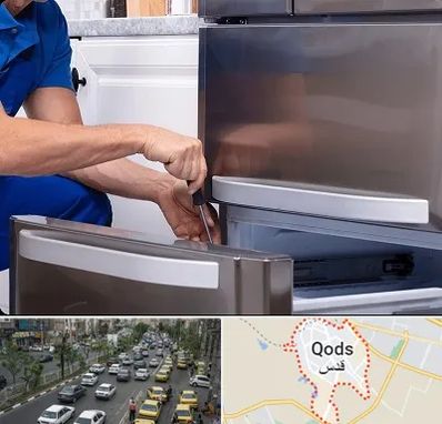 آموزشگاه تعمیرات یخچال در شهر قدس