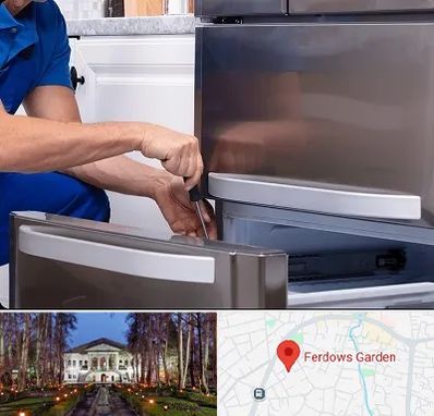 آموزشگاه تعمیرات یخچال در باغ فردوس