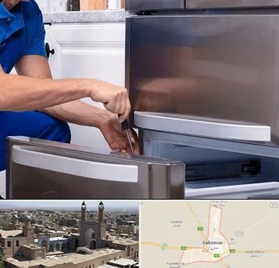 آموزشگاه تعمیرات یخچال در سبزوار