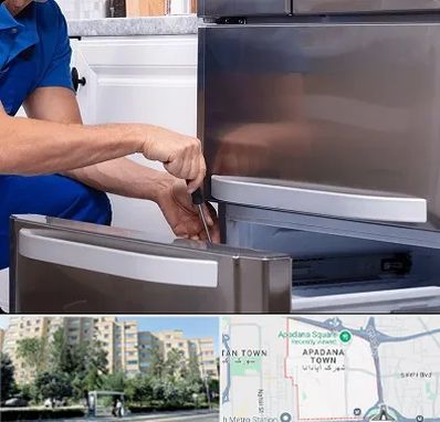 آموزشگاه تعمیرات یخچال در آپادانا