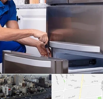 آموزشگاه تعمیرات یخچال در زرتشت