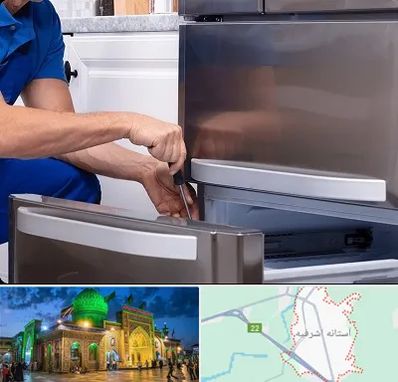 آموزشگاه تعمیرات یخچال در آستانه اشرفیه