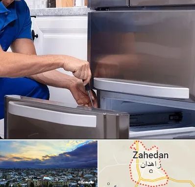 آموزشگاه تعمیرات یخچال در زاهدان