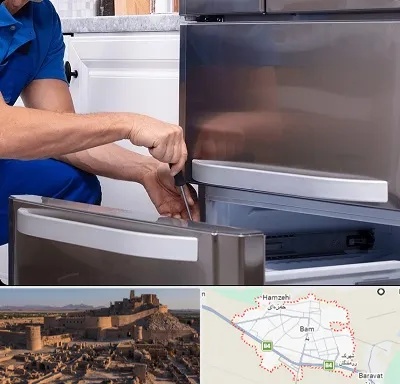 آموزشگاه تعمیرات یخچال در بم