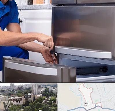 آموزشگاه تعمیرات یخچال در اوین