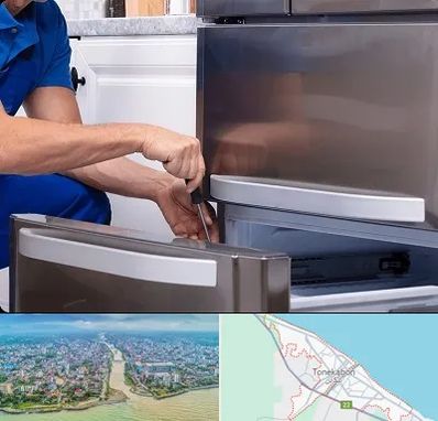 آموزشگاه تعمیرات یخچال در تنکابن
