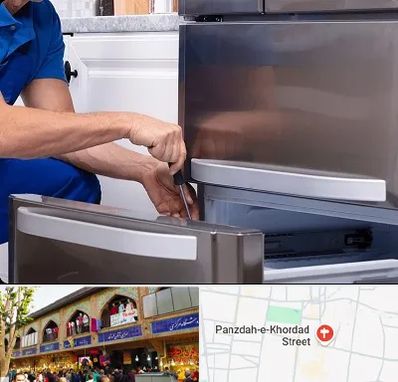 آموزشگاه تعمیرات یخچال در 15 خرداد