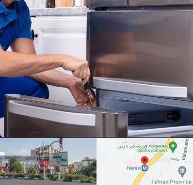 آموزشگاه تعمیرات یخچال در هروی 