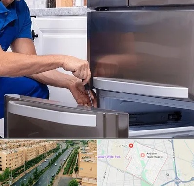 آموزشگاه تعمیرات یخچال در فاز سه اندیشه