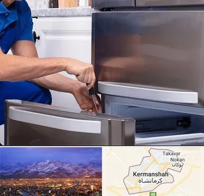 آموزشگاه تعمیرات یخچال در کرمانشاه