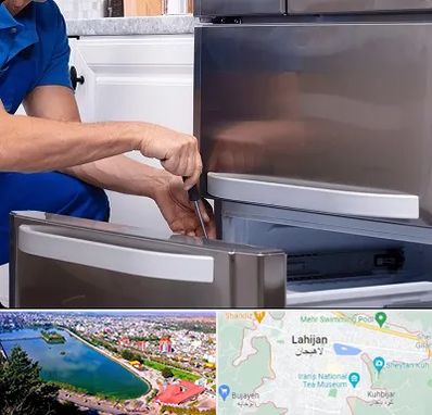 آموزشگاه تعمیرات یخچال در لاهیجان