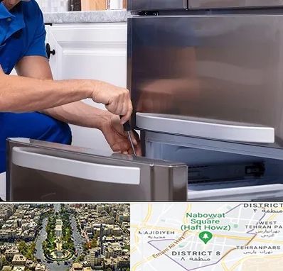 آموزشگاه تعمیرات یخچال در نارمک 