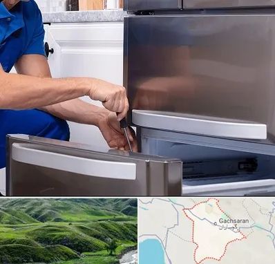 آموزشگاه تعمیرات یخچال در گچساران