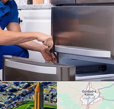 آموزشگاه تعمیرات یخچال در گنبد کاووس