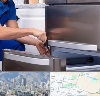 آموزشگاه تعمیرات یخچال در شمال شرق تهران