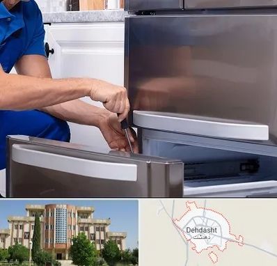 آموزشگاه تعمیرات یخچال در دهدشت