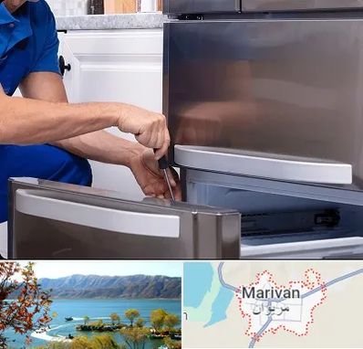 آموزشگاه تعمیرات یخچال در مریوان