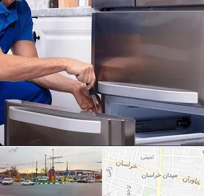 آموزشگاه تعمیرات یخچال در میدان خراسان
