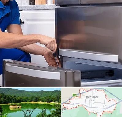 آموزشگاه تعمیرات یخچال در بهشهر
