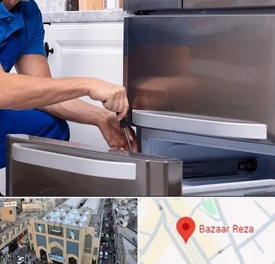 آموزشگاه تعمیرات یخچال در بازار رضا مشهد