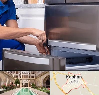 آموزشگاه تعمیرات یخچال در کاشان