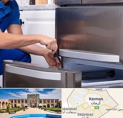 آموزشگاه تعمیرات یخچال در کرمان