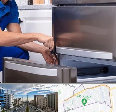 آموزشگاه تعمیرات یخچال در سعادت آباد 