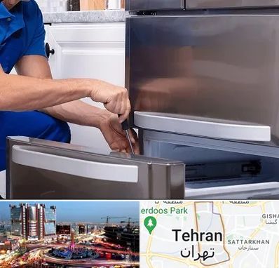 آموزشگاه تعمیرات یخچال در صادقیه 