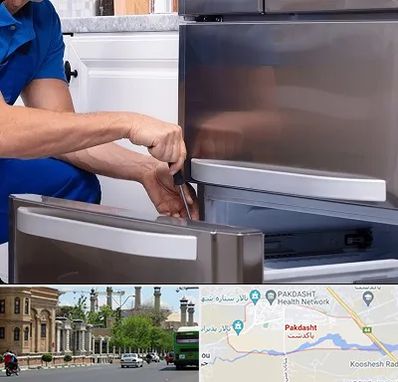 آموزشگاه تعمیرات یخچال در پاکدشت