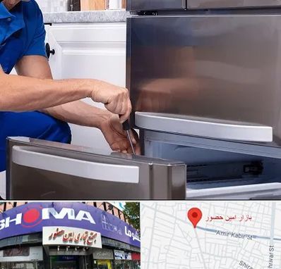 آموزشگاه تعمیرات یخچال در امین حضور